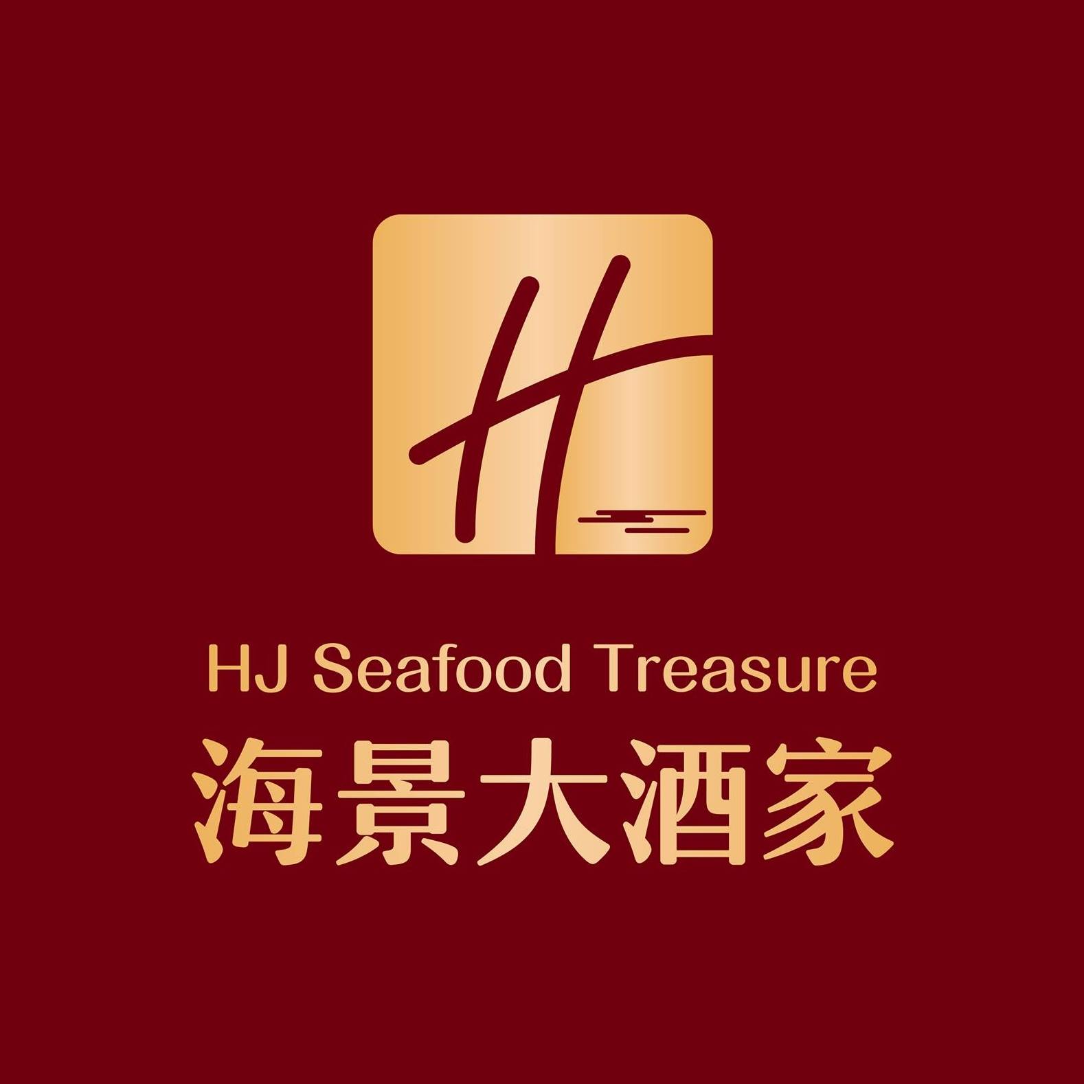 HJ Seafood Treasure logo