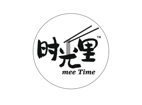 时光里 Mee Time logo